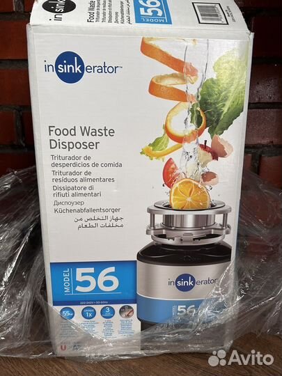 Измельчитель insinkerator