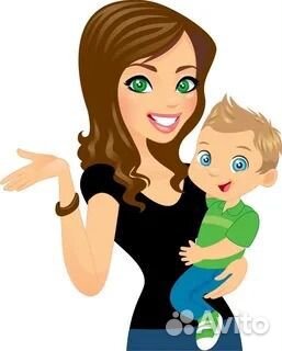 Няня для мальчика, 3 года