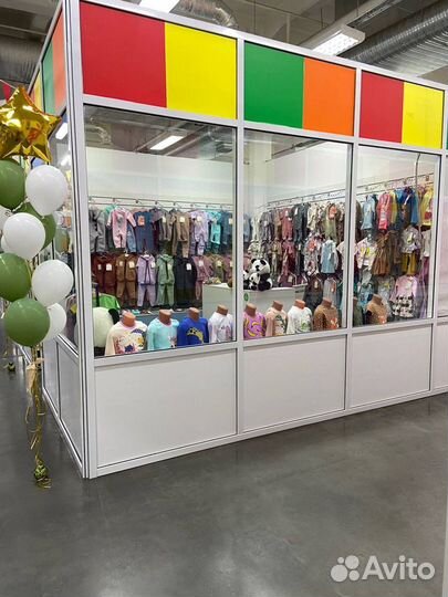 Продам готовый бизнес. Магазин детской одежды