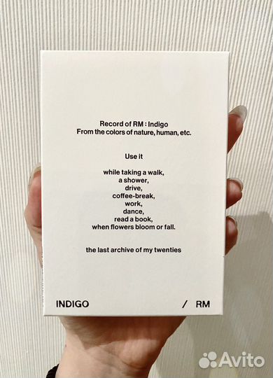 Альбом indigo - RM (BTS), Postcard edition