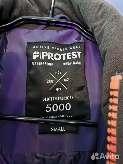 Горнолыжная куртка