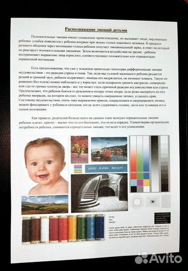 Epson XP- 2100 (бесчиповая снпч+Wi-Fi)