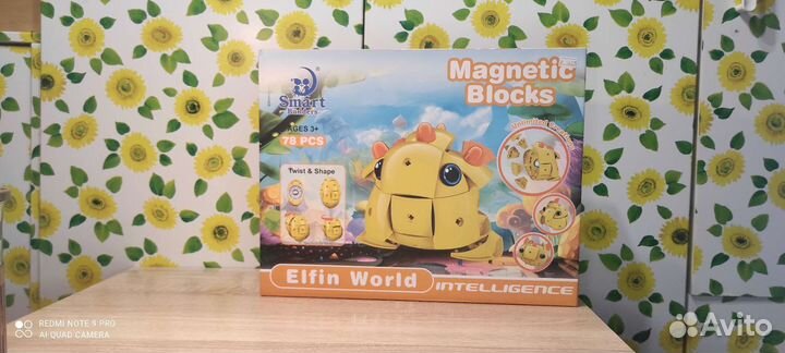 Magnetic blocks. Эльфийский мир