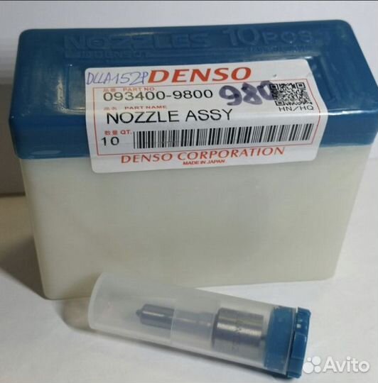 Распылитель форсунки dlla152P980