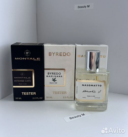 Духи тестер парфюм