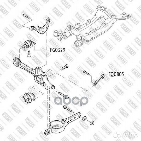 Рычаг подвески ford Galaxy/Mondeo/S-Max 06- FQ