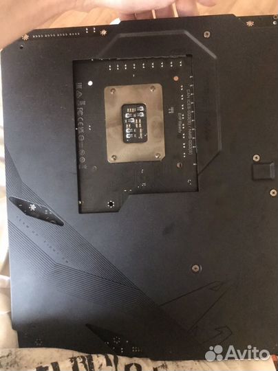 Gigabyte z690 aorus master