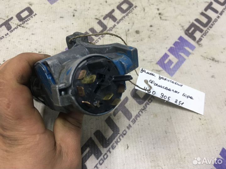 Замок зажигания Фольксваген Бора