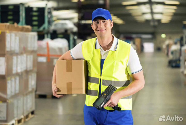 Вахта комплектовщик от 15 смен Всё включено