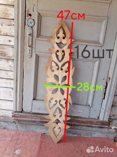 Резьба / Наличники