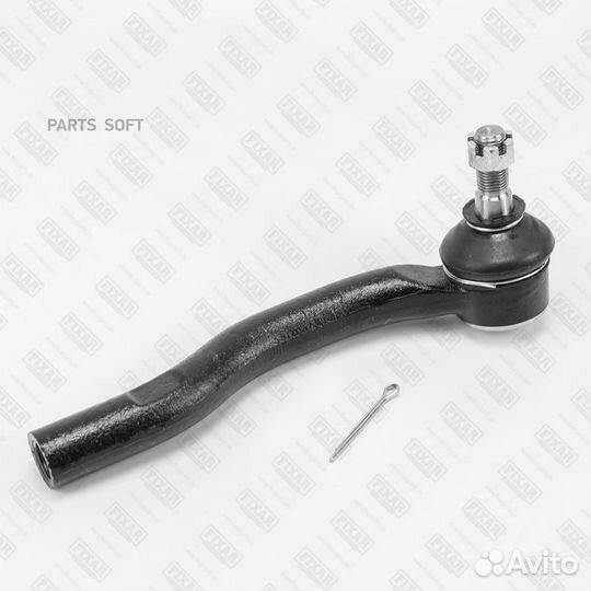 Fixar FS1150R Наконечник р/т toyota corolla/auris