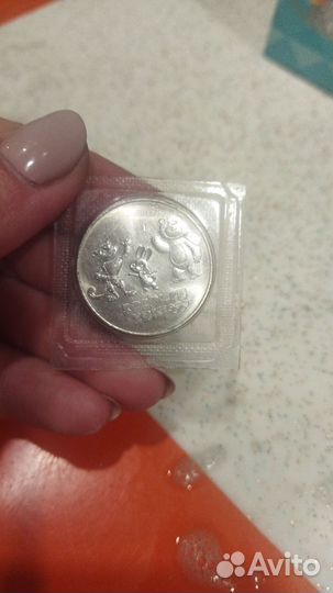 Монета 25 р 2012 г. 