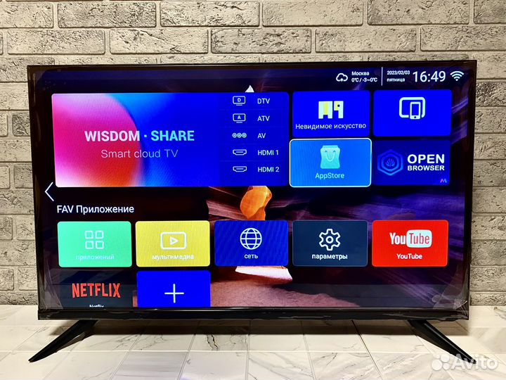 Новый Телевизор SMART TV 40