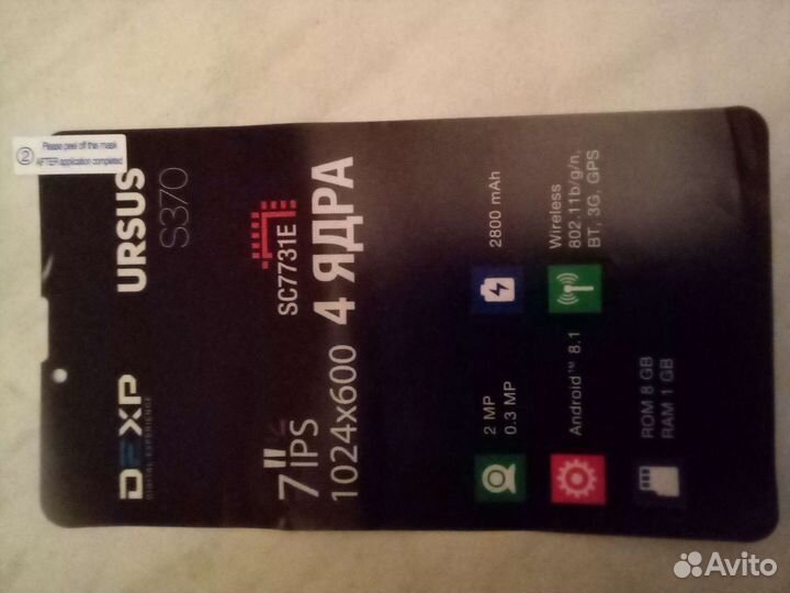 Планшет dexp ursus S370
