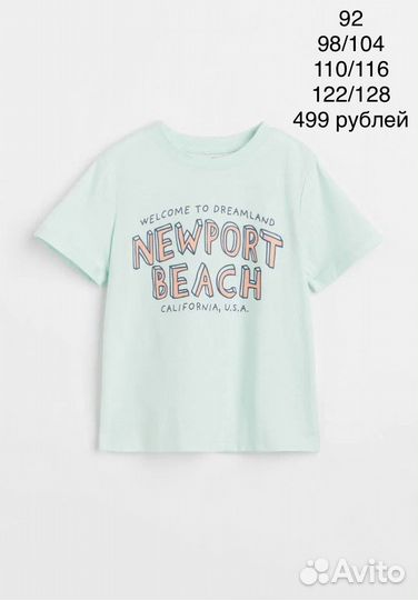 Футболки лонгсливы H&M от 92 до 140