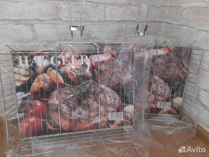 Решетка гриль