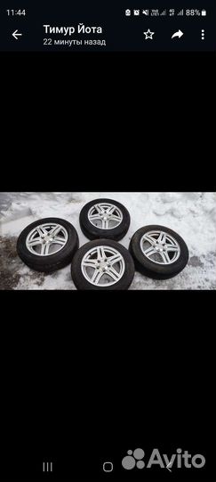Диски r15 5*114.3