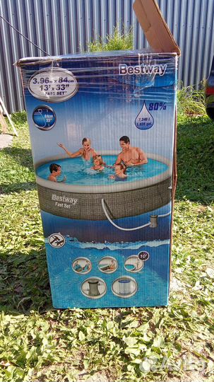 Надувной бассейн