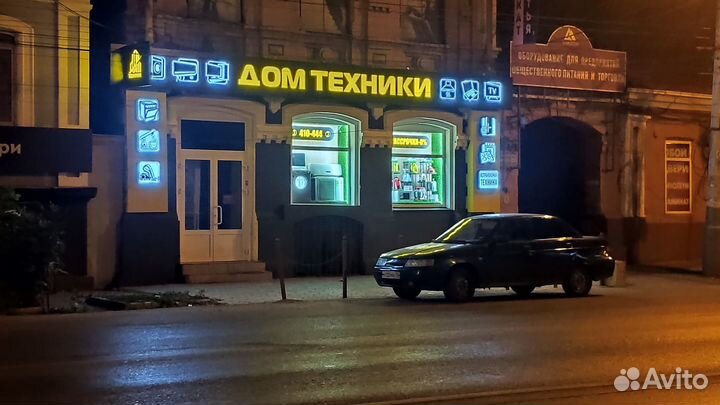 Жарочный шкаф Centek 42л + 2 конфорки