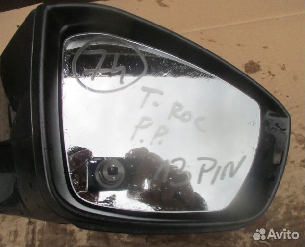 Зеркало правое VW T-ROC краска: LR7H 13 PIN europa
