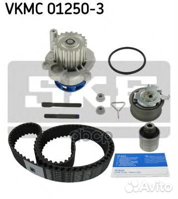 Водяная помпа +Ремень грм +ролики vkmc01250-3 Skf