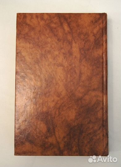 Чтения и рассказы по истории России С.М. Соловьёв