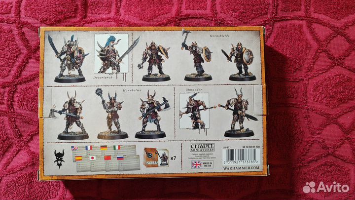 Набор Warcry Chaos Legionnaires