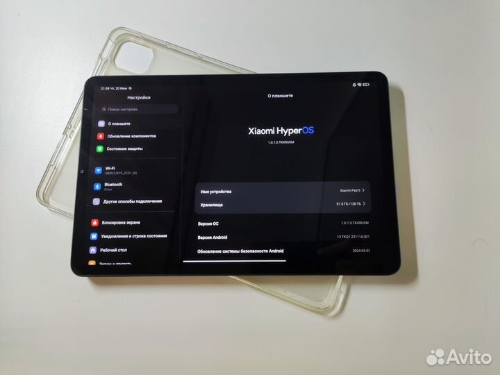 Планшет Xiaomi mi pad 5 (ростест)