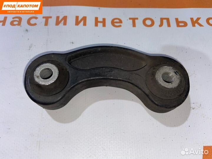 Стабилизатор задний Audi A6 4F/C6 2005