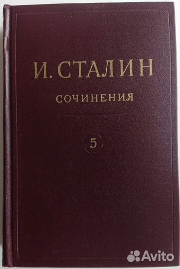 Старинные книги