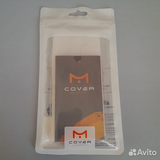 Чехол на телефон Xiaomi Redmi 9