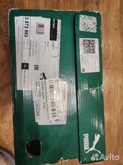 Кроссовки мужские puma bmw