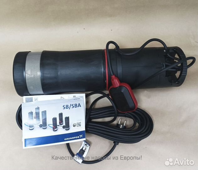 Насос колодезный grundfos SBA3-45A автомат