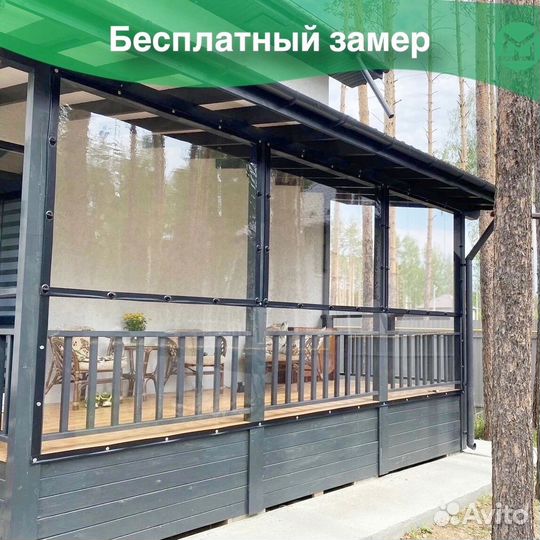 Мягкие окна / Расчет по фото / Гарантия