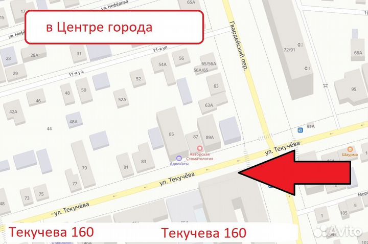 Nokian Tyres Hakkapeliitta R 215/65 R16