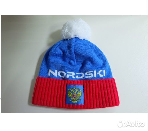 Шапка Nordski Fan RUS