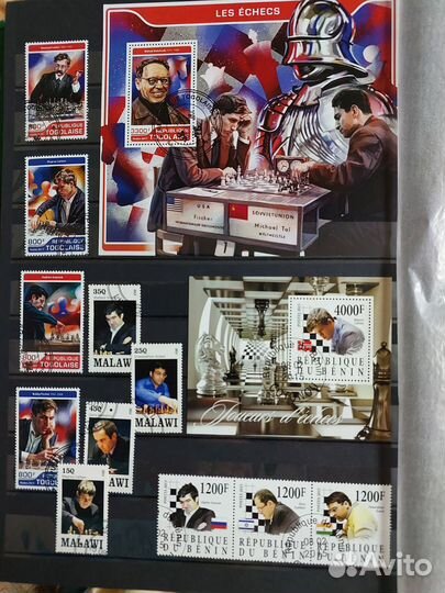 Комплект марок, блоков Шахматы к.27