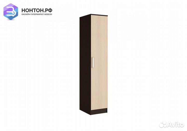 Пенал Фиеста дуб беленый / венге