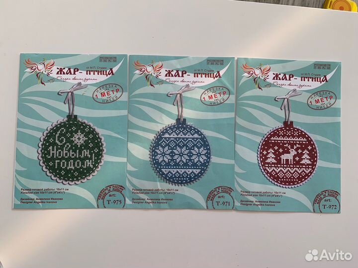 Остатки наборов для вышивки