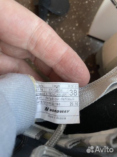 Лыжные ботинки nordway 38