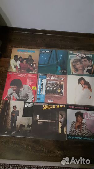 Виниловые пластинки