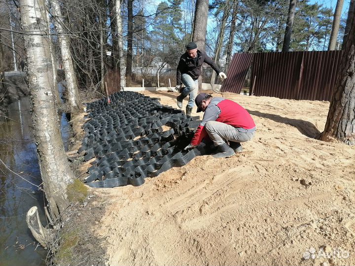 Планировка, расчистка, раскорчевка, поднятие