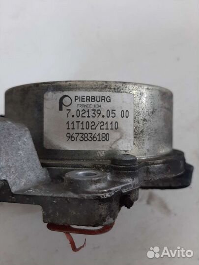 Насос вакуумный 2.0 txba Ford Mondeo 4