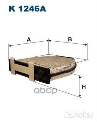 Mercedes W204 01.07- K1246A Filtron