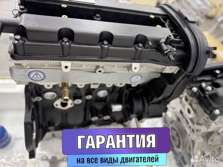 Двигатель для Chevrolet Aveo 1.6 F16D3