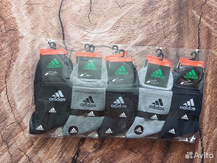 Носки Nike мужские хлопок