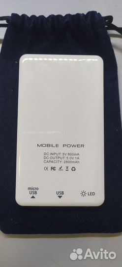 Power bank 2800mah