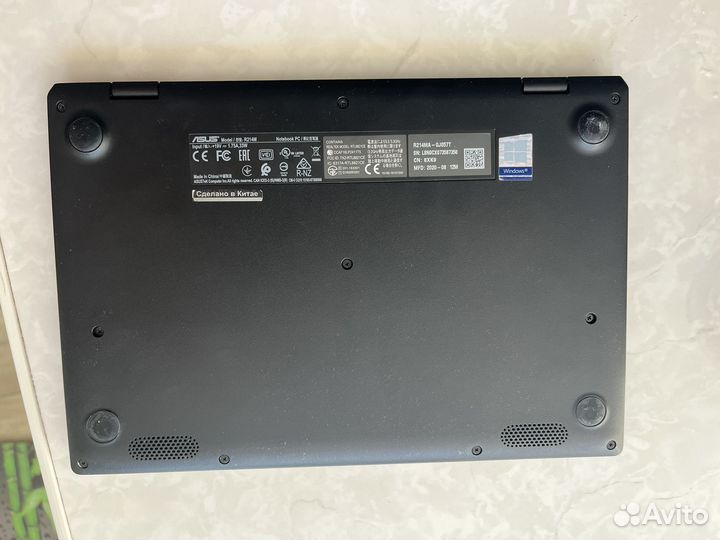 Ноутбук Asus R214M-GJ057T