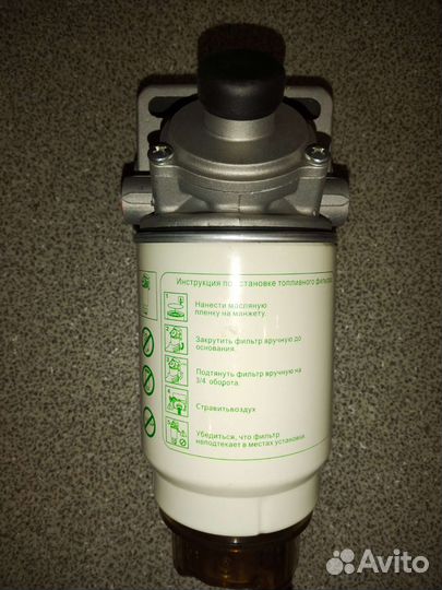 Фильтр топливный фгот PL-270