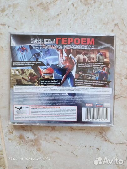 Диск The Amazing Spider Man 2 PC